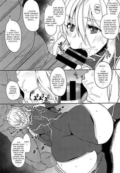 Ore no Artoria ga | My Artoria Is