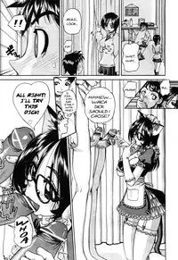 [Chunrouzan] Doushiyou, Kimochiii + omake [English] {Stecaz + Kizlan}