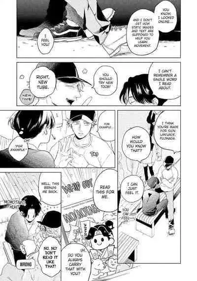 Love in the Palm of His Hand