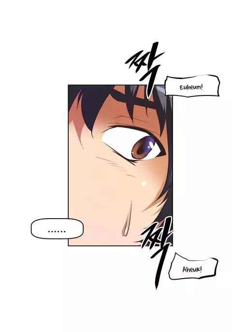 Brawling Go Ch.76-94