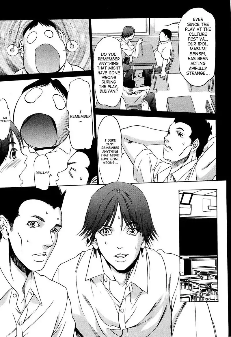 Kyokugen Gangu3 - Senseis A Girl Too