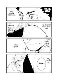 [anything (naop)] Rebound [English] [Digital]