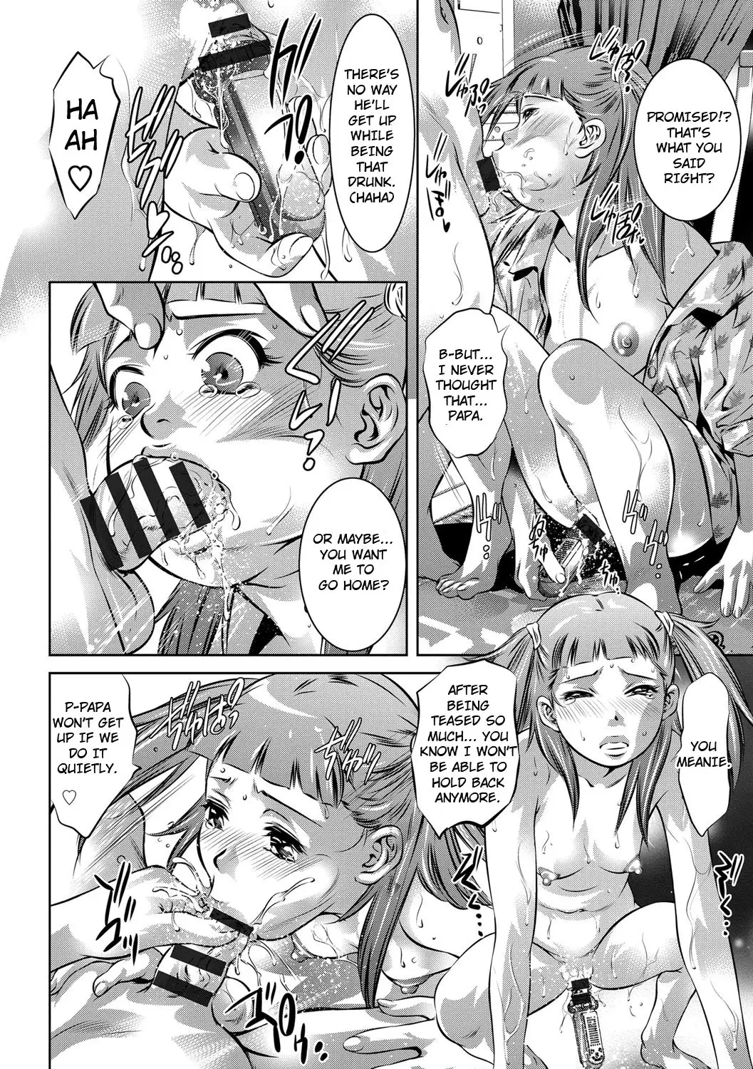 Seijuu Kyoushi ~Boshi Haramase no Niku Wana~