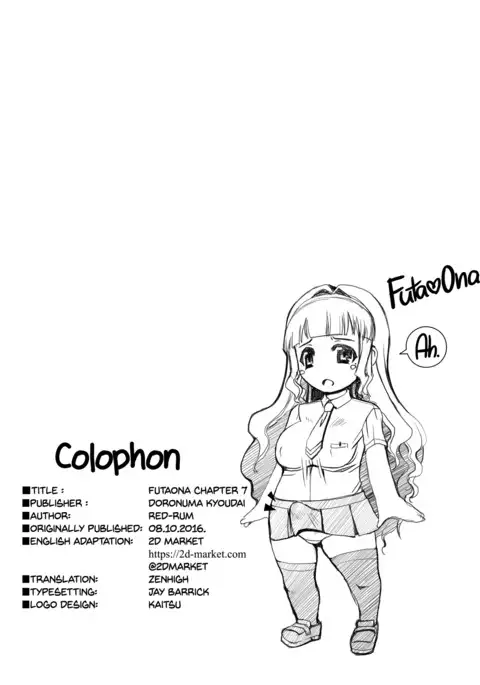 A Certain Futanari Girl's Masturbation Diary Ch.7 - FutaOna 7