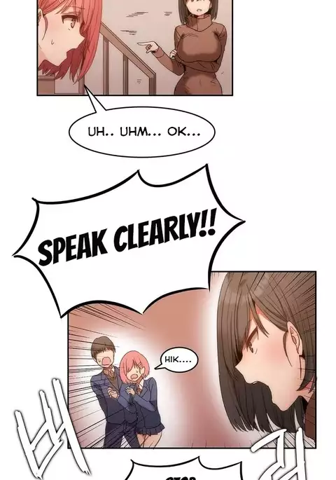 Hari Dormitory Ch.0-16