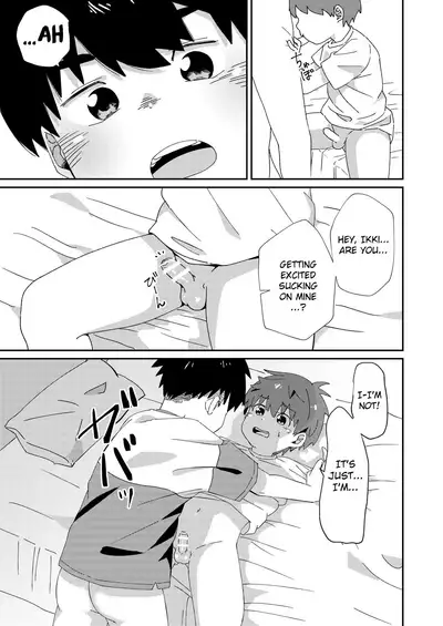 Misete yo | Show me yours