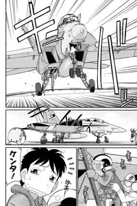 Action Pizazz 2014-04