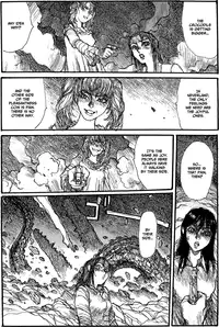 [Matsumoto Jiro] Wendy (English)