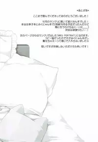 (C87) [OSHABAN (Sasahiro)] Miku-nyan Eronyan Sugu Ikunyan (THE IDOLM@STER CINDERELLA GIRLS)