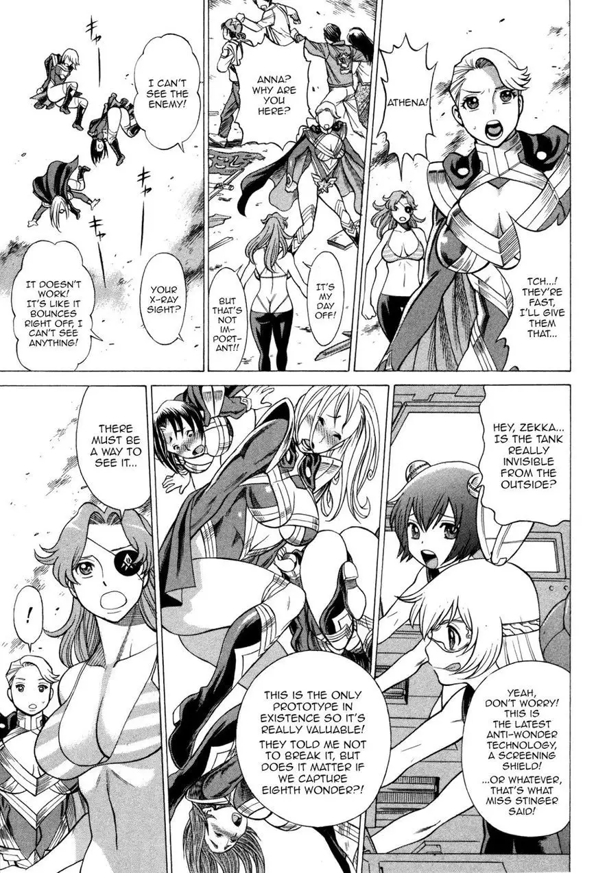 Uchi no Musume ni Te o Dasu na! - Oyako Heroine Funtousu