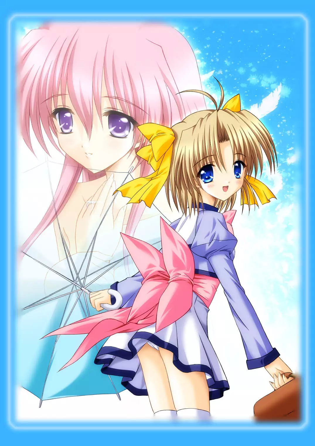 Imouto Ecchi ~Comic Soushuuhen~