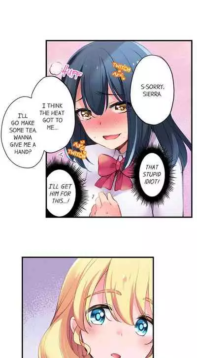 [Yuuzu Tsushiro] Nininbaori wa Saikou no (Sex ga Dekiru) Ibunka Kouryuu desu | Cultural Appreciation Meets Sexual Education Ch.1-12 [English] [Ongoing]