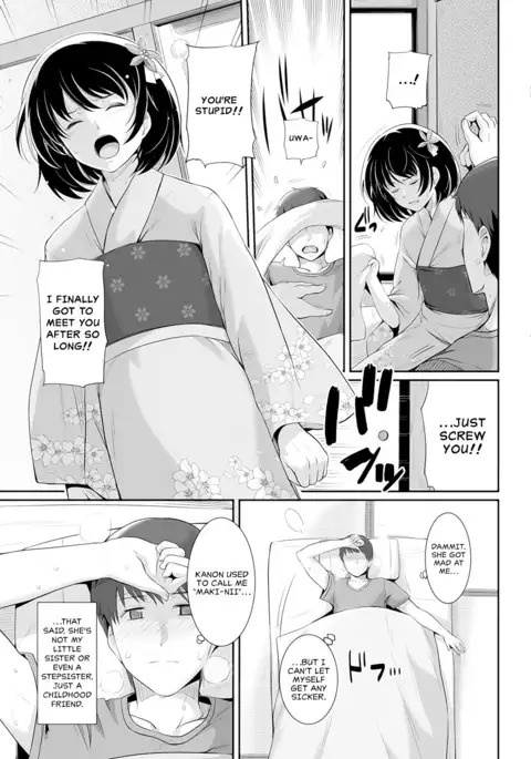 Natsu Kaze | Summer Cold