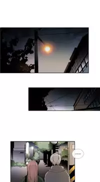 [Silverstar] Talk To Me Ch.1-37 (English) (Ongoing)