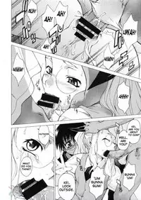 [Takemura Sesshu] TAKE ON ME 2 [English] [SaHa]