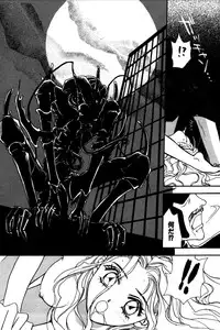 [Tokorozawa Waltz] Momoiro Enbukyoku -Pinky Waltz-