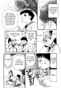 [Nakanoo Kei] Trauma [ENG]