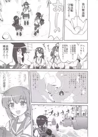 (C89) [Takotsuboya (TK)] Teitoku no Ketsudan MIDWAY (Kantai Collection -KanColle-)