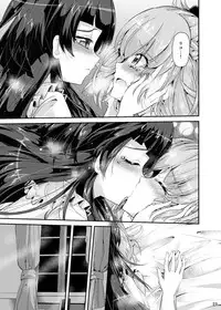 [Niisan Koubou (Matuokanili)] MiraRiko Kosodate Nikki ~Yochiyochiki~ (Mahou Tsukai PreCure!) [Digital]