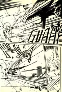 [Uchiyama Aki] Burusera Hakusho