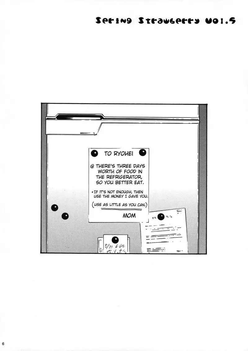 Ichigo 100% - Haruichigo vol.5