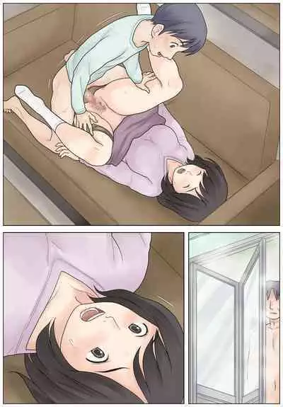 [Atori Akinao (Atori K)] Bokki fuzen no musuko o naoshitai