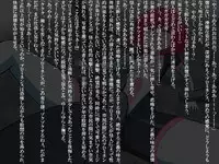 [Banana no Kawa] Senkou Senshi Prominence 3