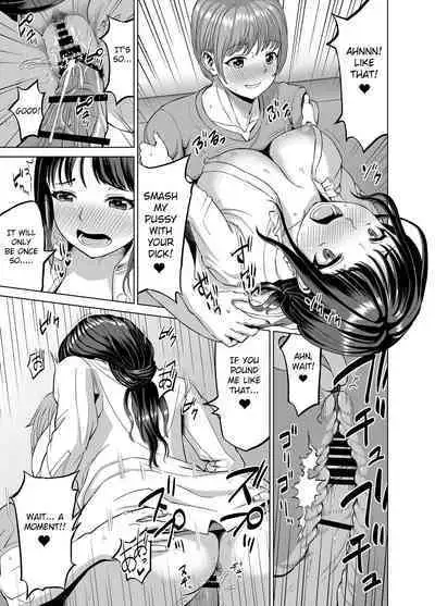 Musume no Inu Ma ni Sono Kareshi to...