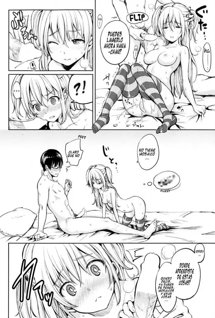 Tonari no Hanako-chan | My Neighbor Hanako-chan