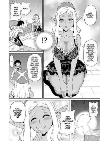 Wakuwaku one-sans Ch. 8