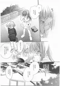 [Anthology] Comic Alice Club Vol. 2
