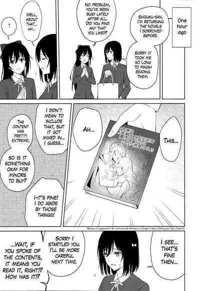 ShioSetsu ga Seitokaishitsu de Ecchi na Koto Suru Hon