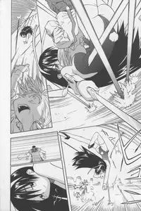 [TAGRO] Agua de beber