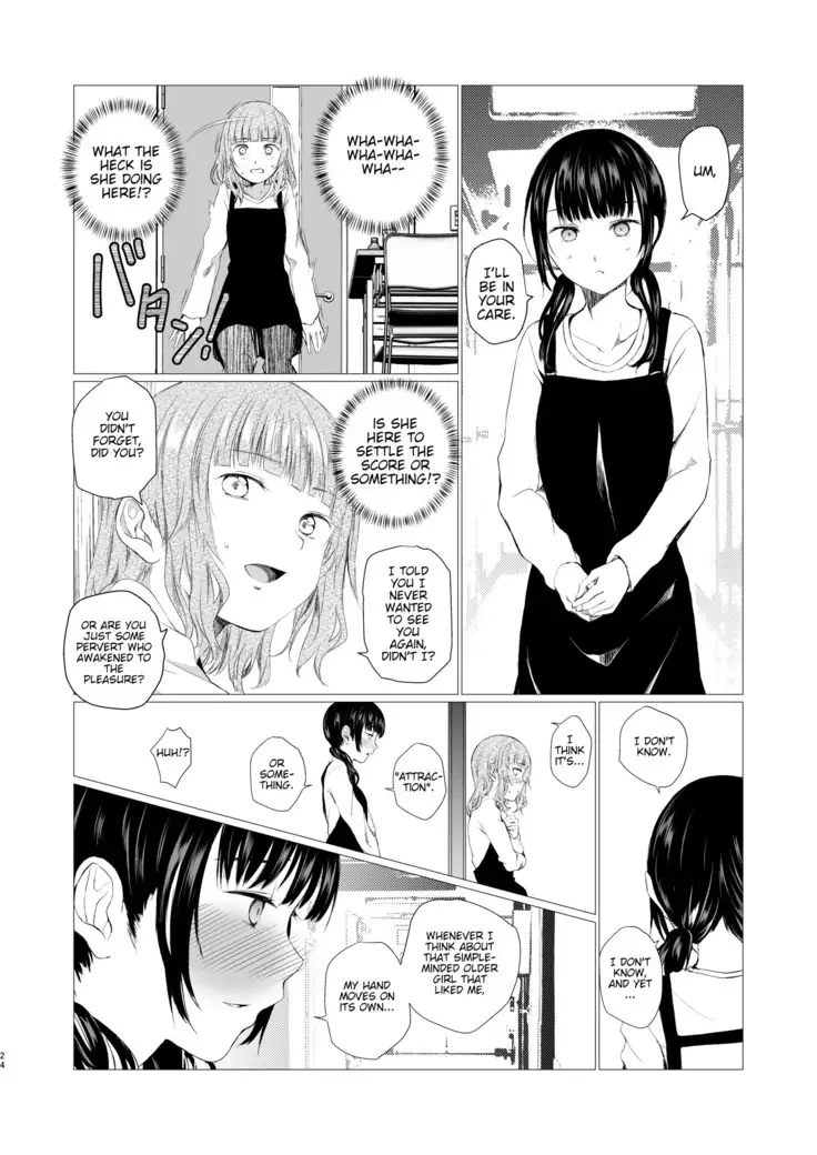 Banyuu Inryoku no Housoku | The Law of Universal Gravitation