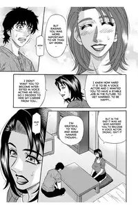 [Ozaki Akira] Koe Dakede Icchau [English] [erc] [Digital]