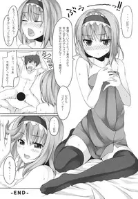 (Reitaisai 9) [Shinkai Kissa (Unasaka)] ALICE to... (Touhou Project)