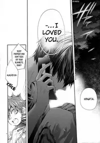 (RTS!!5) [Zeroshiki (Kabosu)] Primary Target -Kouhen- (Haikyuu!!) [English] [UnmeiNoChance]