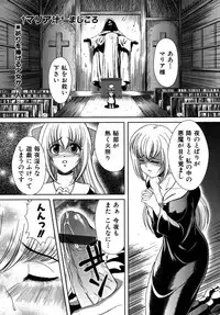 Colorful Drops 2005-12 Vol. 1