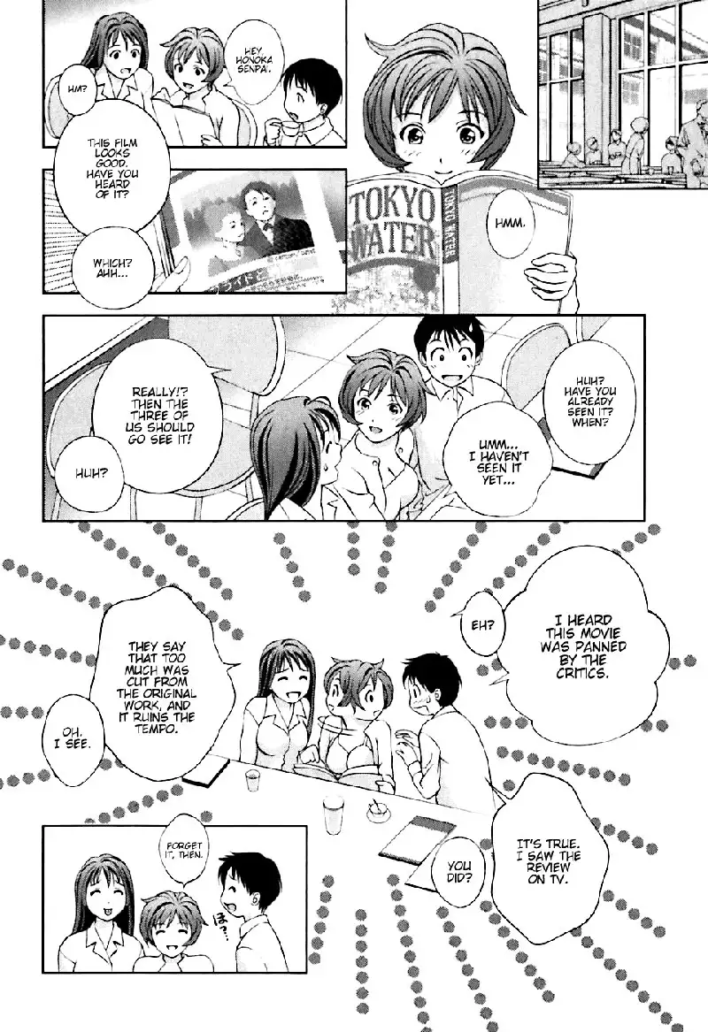 Goddess of the Glass Vol1 - CH7