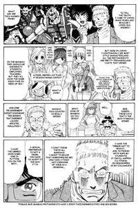 [Inui Haruka] INUI 1 part 2 -New Ogenki Clinic -Episode 1[ENGLISH]