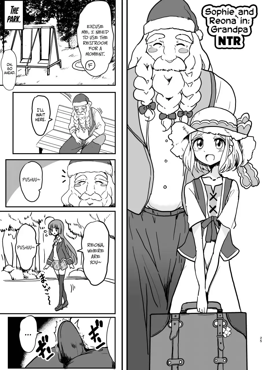 Midorikaze Fuwari no Shoushin | The Melancholy of Midorikaze Fuwari