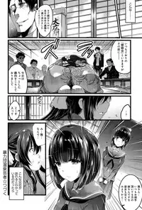 COMIC Anthurium 032 2015-12