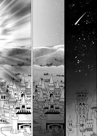 [Eiri Kiku] Ingyaku Majyou