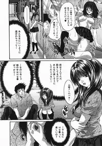 Buster Comic Vol. 2 [2007-11]