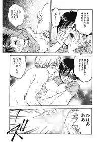 [Funabori Nariaki] Reijyou Hyakkaten [Digital]