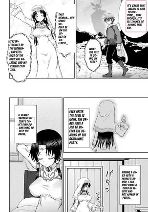 Seijo no Kenshin Ch. 9