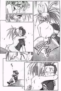 (C51) [Cu-little2 (Beti, MAGI)] Cu-Little!! (Various)