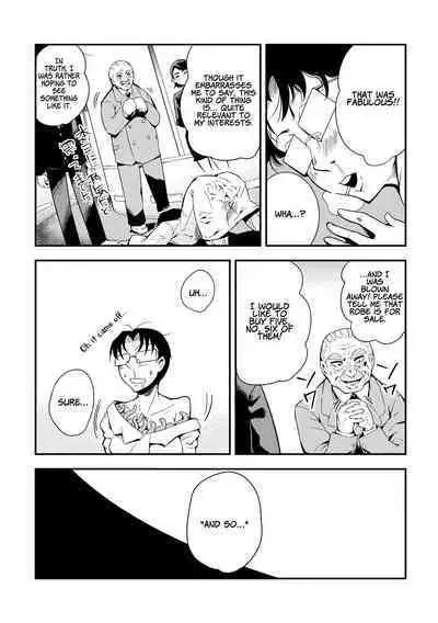 [Kawai Shun] Odoru! Shokushu Kenkyuujo | Dance! Tentacle Research Institute [English] [solowing]