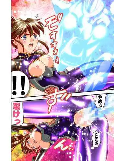 AngelXXincidenT Kanzenban