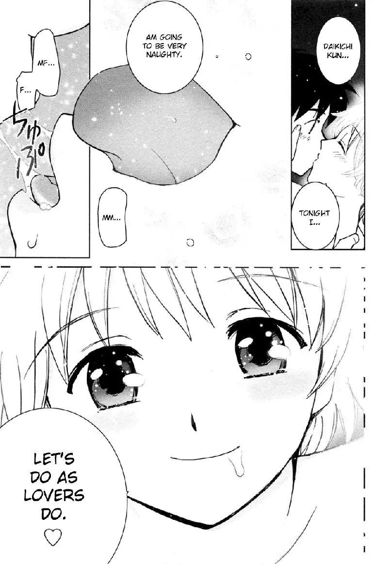 My Lovely Ghost KANA V3 - Ch21